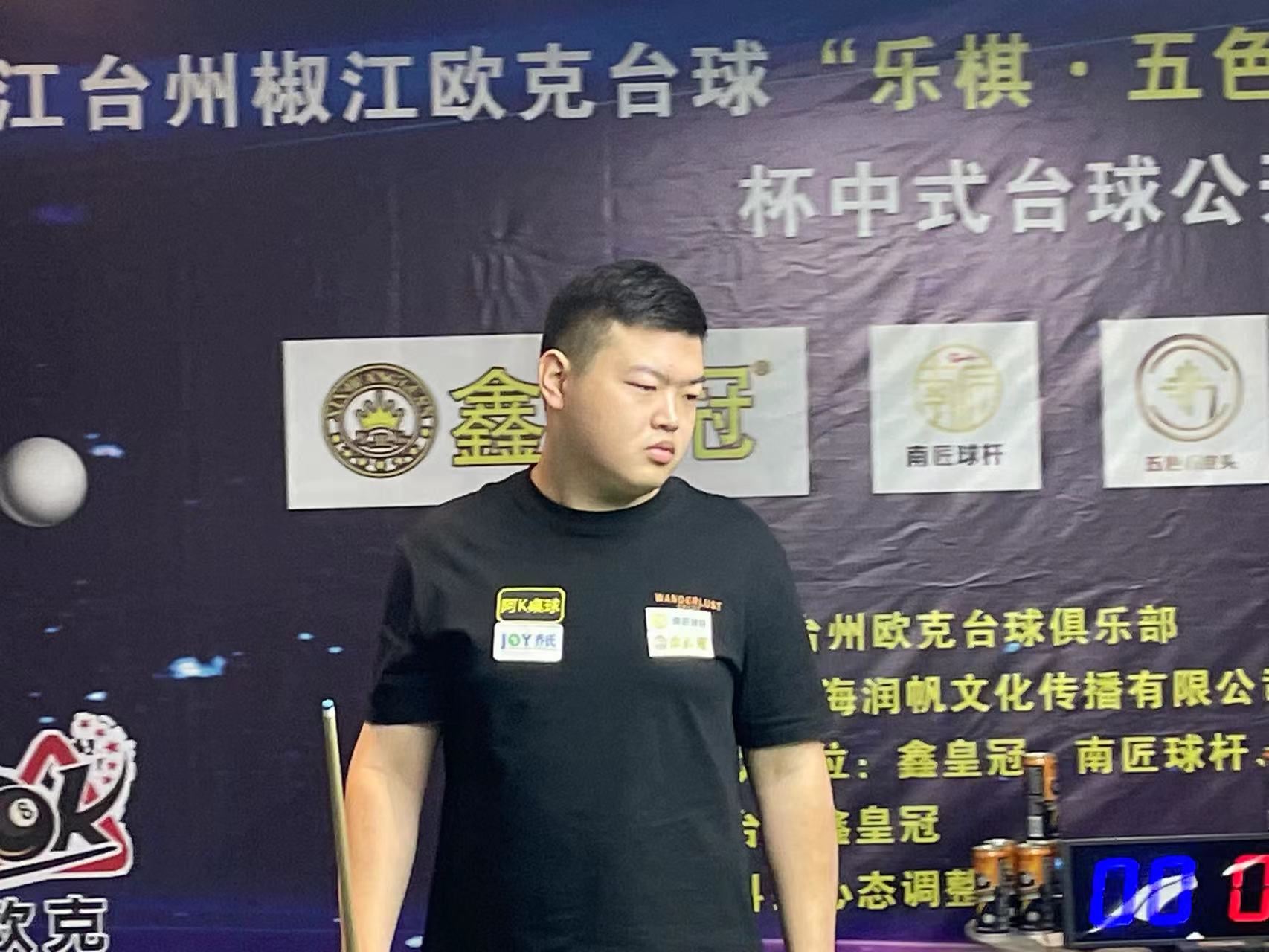 的影响力 的影响力