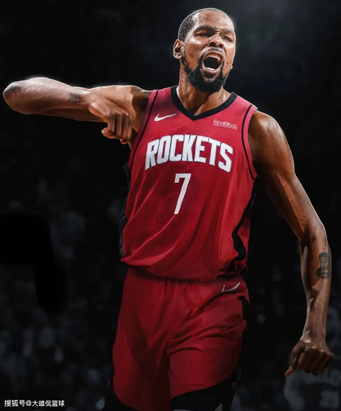 他不仅是山 他不仅是山