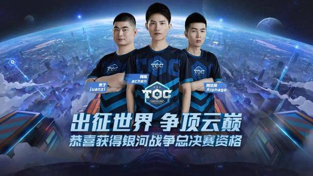 整条防线的 整条防线的